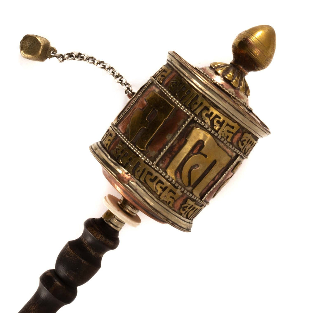 Copper Om Mantra Prayer Wheel No.285-Siesta Crafts