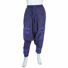 Zodiac Ali Baba Trousers-Siesta Crafts