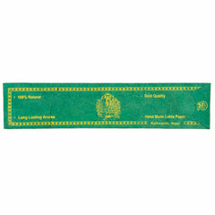 Eyes Of The Lord Buddha Incense - Green Tara-Siesta Crafts