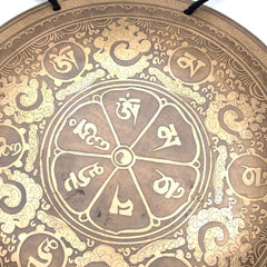 Cloud Mantra Metal Wind Gong No.42-Siesta Crafts