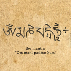 Lunar Bowl No.100-Siesta Crafts