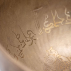Special Etched Buddha Singing Bowl No. 6-Siesta Crafts