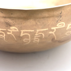 Special Etched Buddha Singing Bowl No. 6-Siesta Crafts