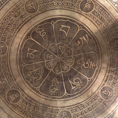 Cloud Om Mandala Etched Gong No.76-Siesta Crafts