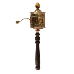 Copper Om Mantra Prayer Wheel No.285-Siesta Crafts