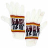 Llama Gloves-Siesta Crafts