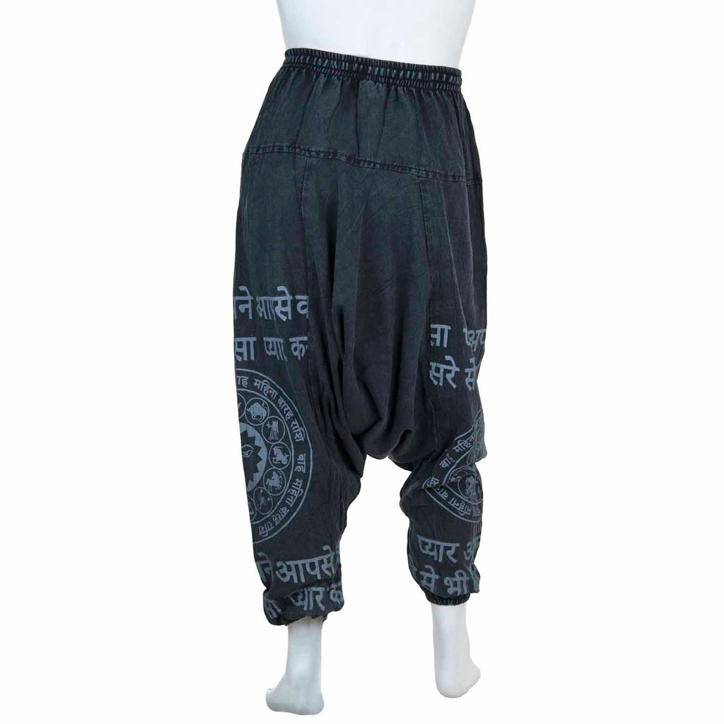 Zodiac Ali Baba Trousers-Siesta Crafts