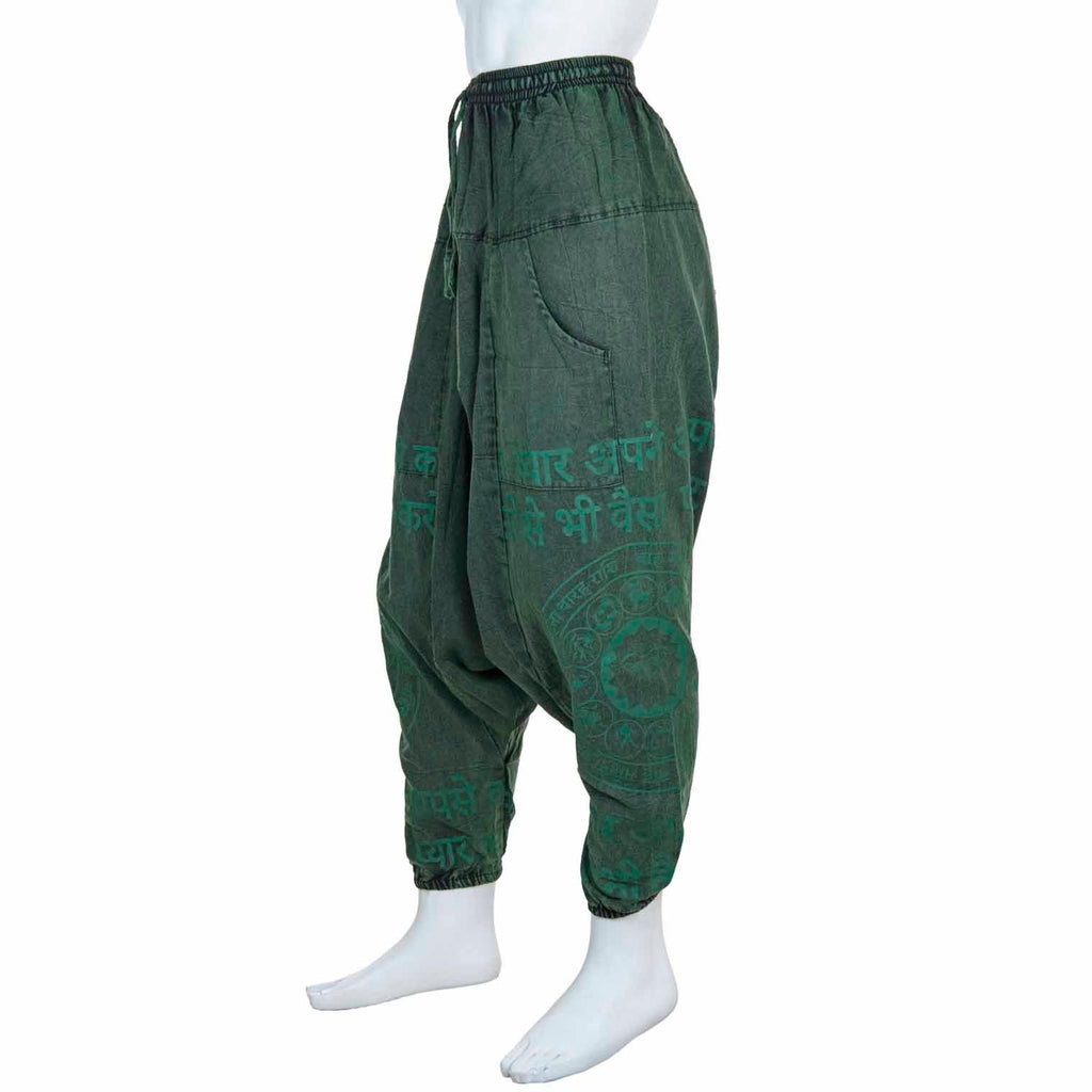 Zodiac Ali Baba Trousers-Siesta Crafts