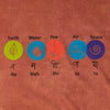 Five Element T-Shirt-Siesta Crafts