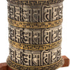 Special Standing Prayer Wheel No.229-Siesta Crafts