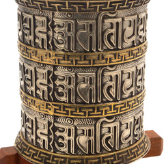 Special Standing Prayer Wheel No.229-Siesta Crafts