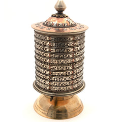 Special Standing Prayer Wheel No.230-Siesta Crafts