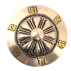 Special Standing Prayer Wheel No.232-Siesta Crafts