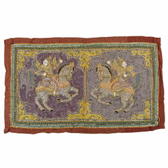 Vintage Kalaga Artwork No.4-Siesta Crafts