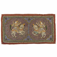 Vintage Kalaga Artwork No.5-Siesta Crafts