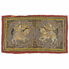 Vintage Kalaga Artwork No.7-Siesta Crafts