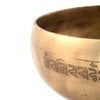 Mustang Carved Singing Bowl-Siesta Crafts