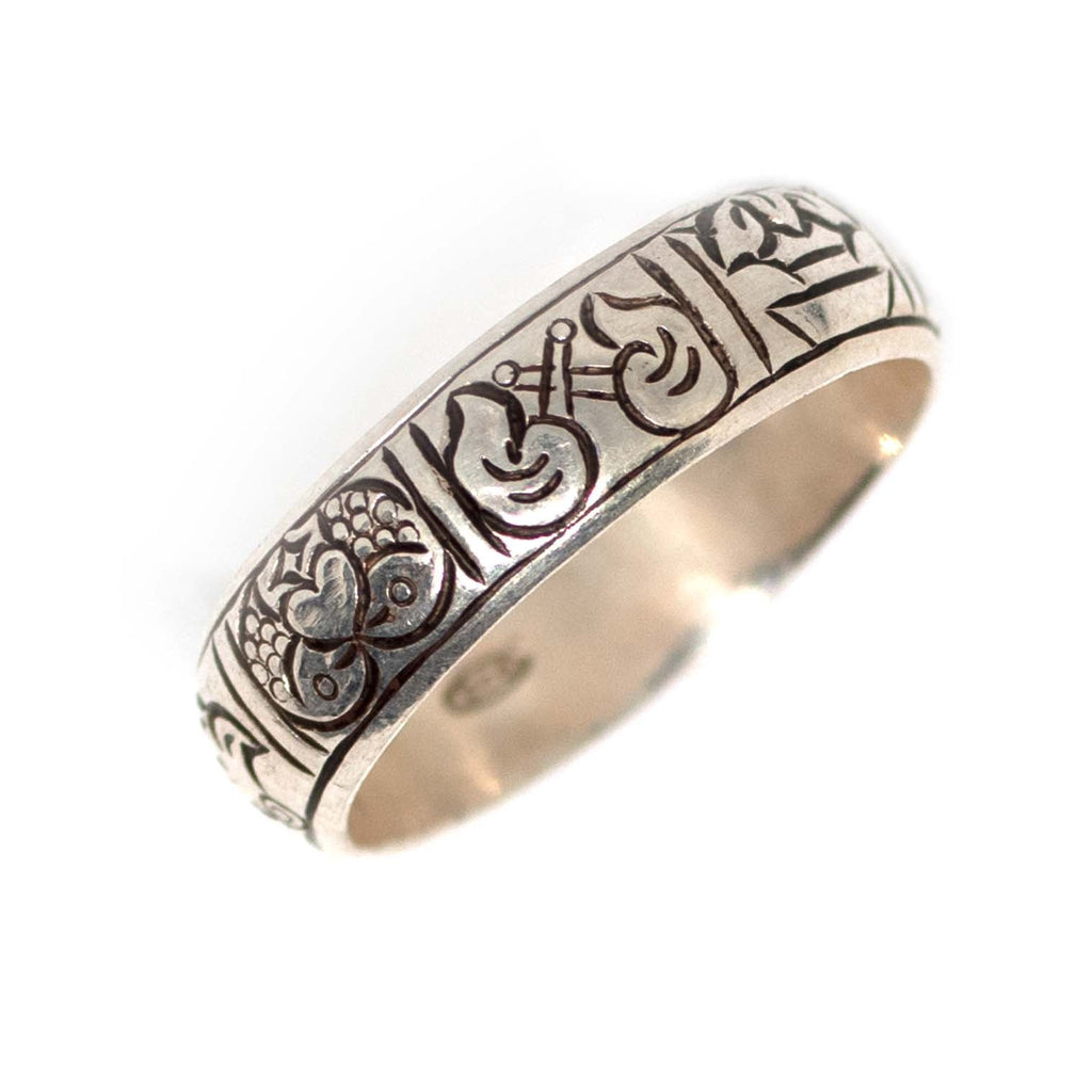 Ashtamangala Nepalese Silver Ring-Siesta Crafts