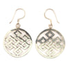 Endless Knot Circle Silver Earrings-Siesta Crafts