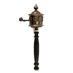 Antique Copper Prayer Wheel No.282-Siesta Crafts