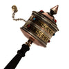 Special Copper Prayer Wheel No.300-Siesta Crafts