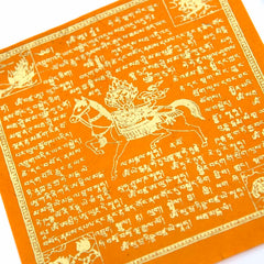 Long Lokta Paper Prayer Flags - Large-Siesta Crafts