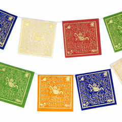 Long Lokta Paper Prayer Flags - Large-Siesta Crafts