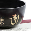 Small Patterned Singing Bowl Set-Siesta Crafts