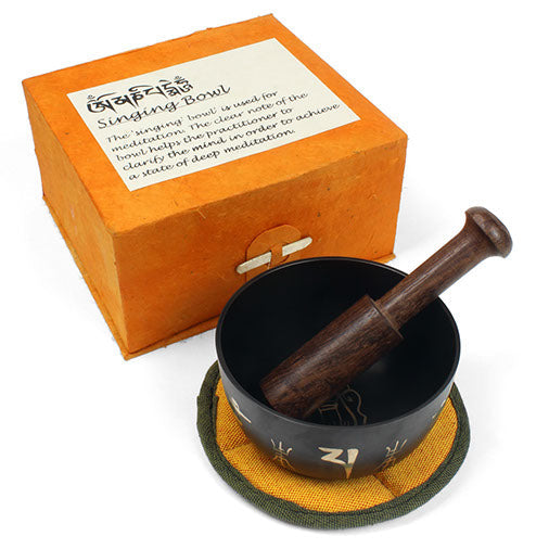 Large Patterned Singing Bowl Set-Siesta Crafts