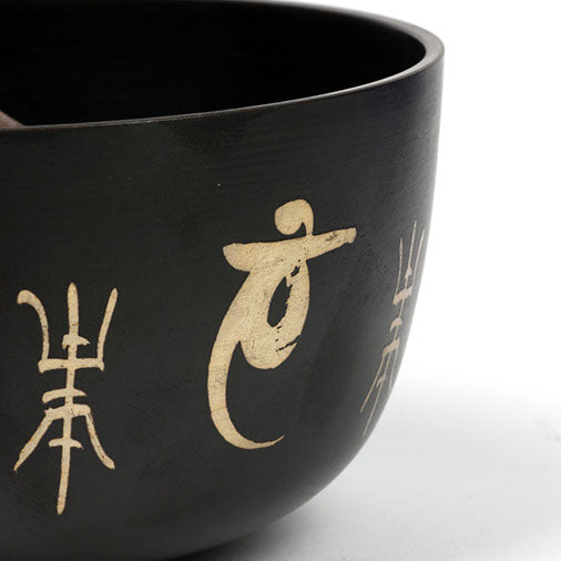 Large Patterned Singing Bowl Set-Siesta Crafts