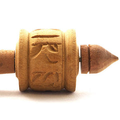 Tiny Wooden Prayer Wheel-Siesta Crafts