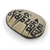 Himalayan Mani Stone-Siesta Crafts
