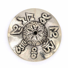 Large Om Mani Tingsha-Siesta Crafts