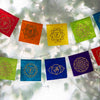 Long Lokta Paper Chakra String - Large-Siesta Crafts