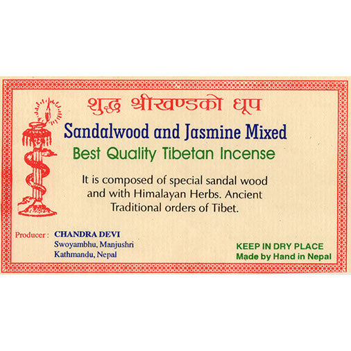 Sandalwood and Jasmine Incense-Siesta Crafts