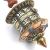 Medium Prayer Wheel-Siesta Crafts