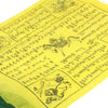 Tibetan Prayer Flags - Long-Siesta Crafts