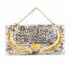 Angel Hugs Plaque-Siesta Crafts