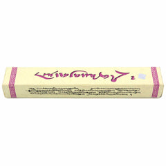 Manjushri Tibetan Incense-Siesta Crafts