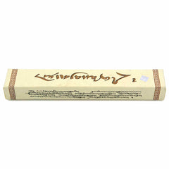 Nagarjuna Tibetan Incense-Siesta Crafts