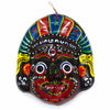 Bhairab Clay Mask-Siesta Crafts