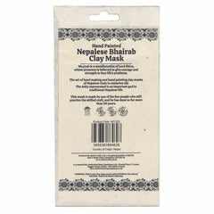 Bhairab Clay Mask-Siesta Crafts