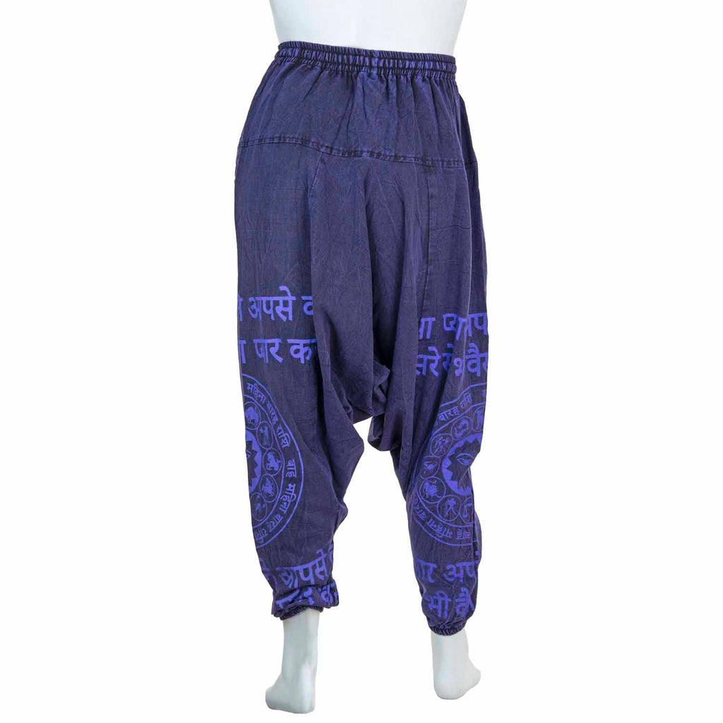 Zodiac Ali Baba Trousers-Siesta Crafts
