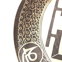 Shri Yantra Flower Metal Wind Gong No.40