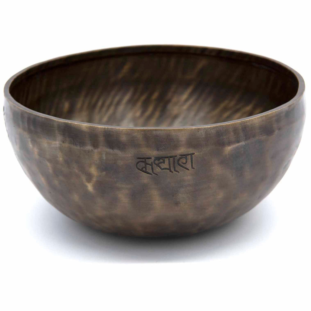 Lunar Bowl No.97-Siesta Crafts