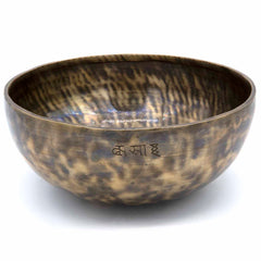 Lunar Singing Bowl No.110-Siesta Crafts