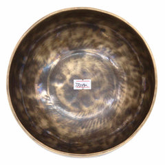 Lunar Singing Bowl No.122-Siesta Crafts