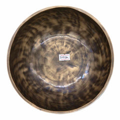 Lunar Singing Bowl No.126-Siesta Crafts