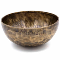 Lunar Singing Bowl No.132-Siesta Crafts