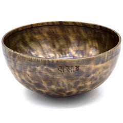 Lunar Singing Bowl No.132-Siesta Crafts